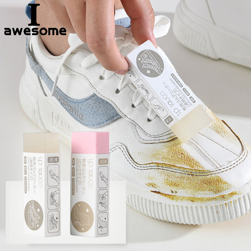 Sneaker Care Suede - 1Pc 재사용 가능한 청소 지우개 스웨이드