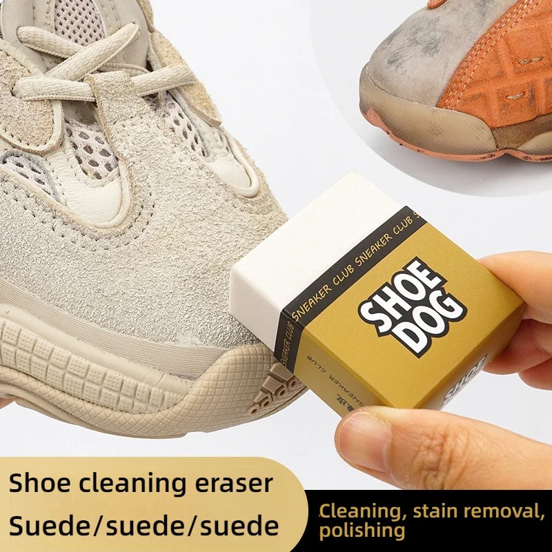 Sneaker Care Kit - 프리미엄 스웨이드 지우개 및 운동화 및