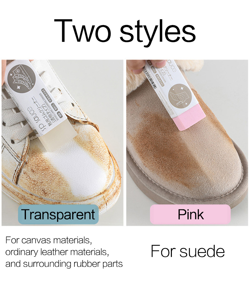 1Pc 재사용 가능한 청소 지우개 스웨이드 양모 무광택 - Sneaker Care Suede 리뷰 및 가격