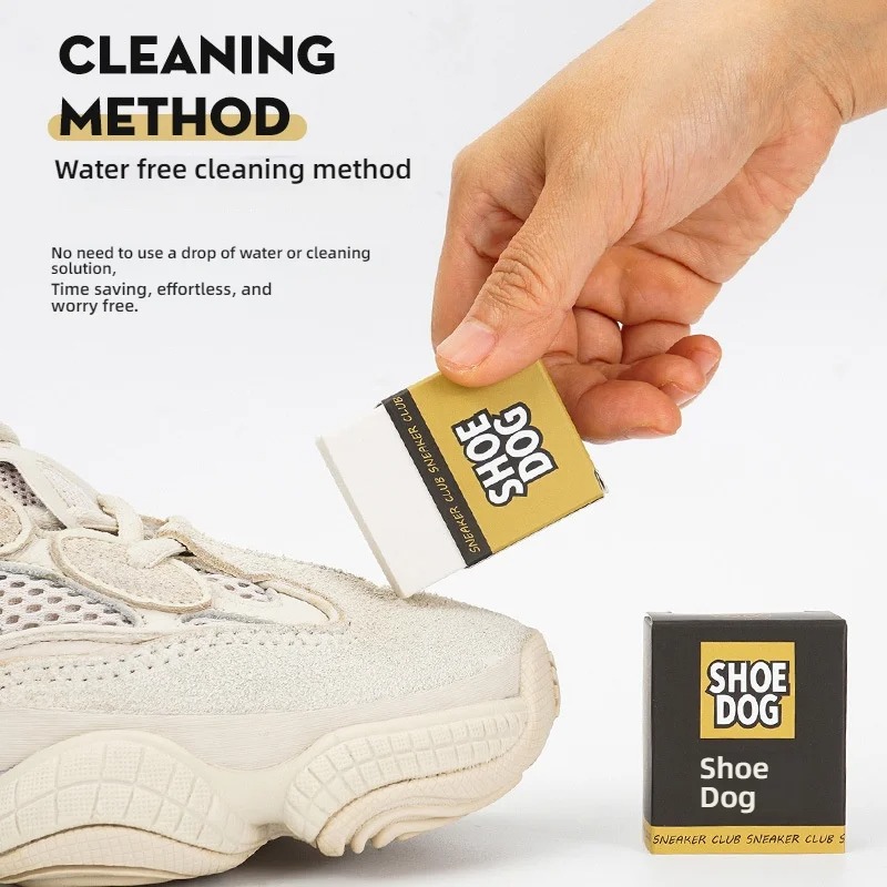 프리미엄 스웨이드 지우개 및 운동화 및 흰색 신발용 S - Sneaker Care Kit 리뷰 및 가격