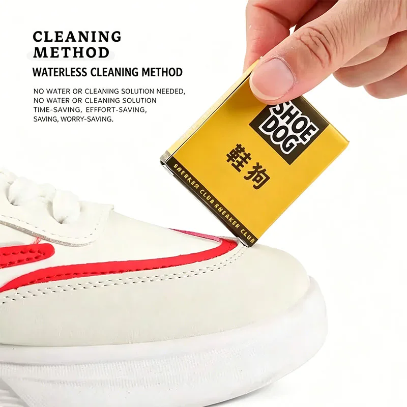 1/2PCS 매직 스웨이드 지우개 누벅 가죽 신발 클리 - Sneaker Care Suede 리뷰 및 가격