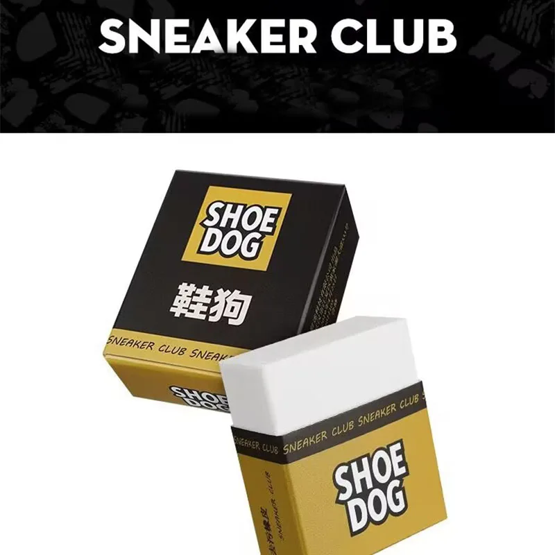 1/2PCS 매직 스웨이드 지우개 누벅 가죽 신발 클리 - Sneaker Care Suede 리뷰 및 가격